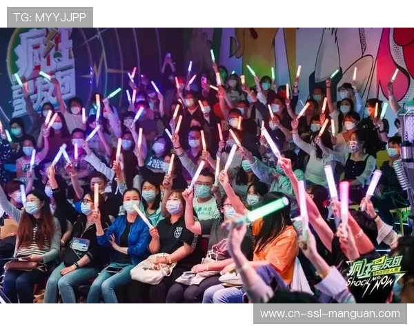 沉浸式虚拟啦啦队互动上线，远程观众可参与现场助威