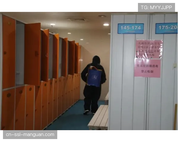 “客队更衣室的‘黑科技’:深圳队反映空调与沐浴系统被远程锁定,主场方否认” “客队更衣室的‘黑科技’:深圳队反映空调与沐浴系统被远程锁定,主场方否认”